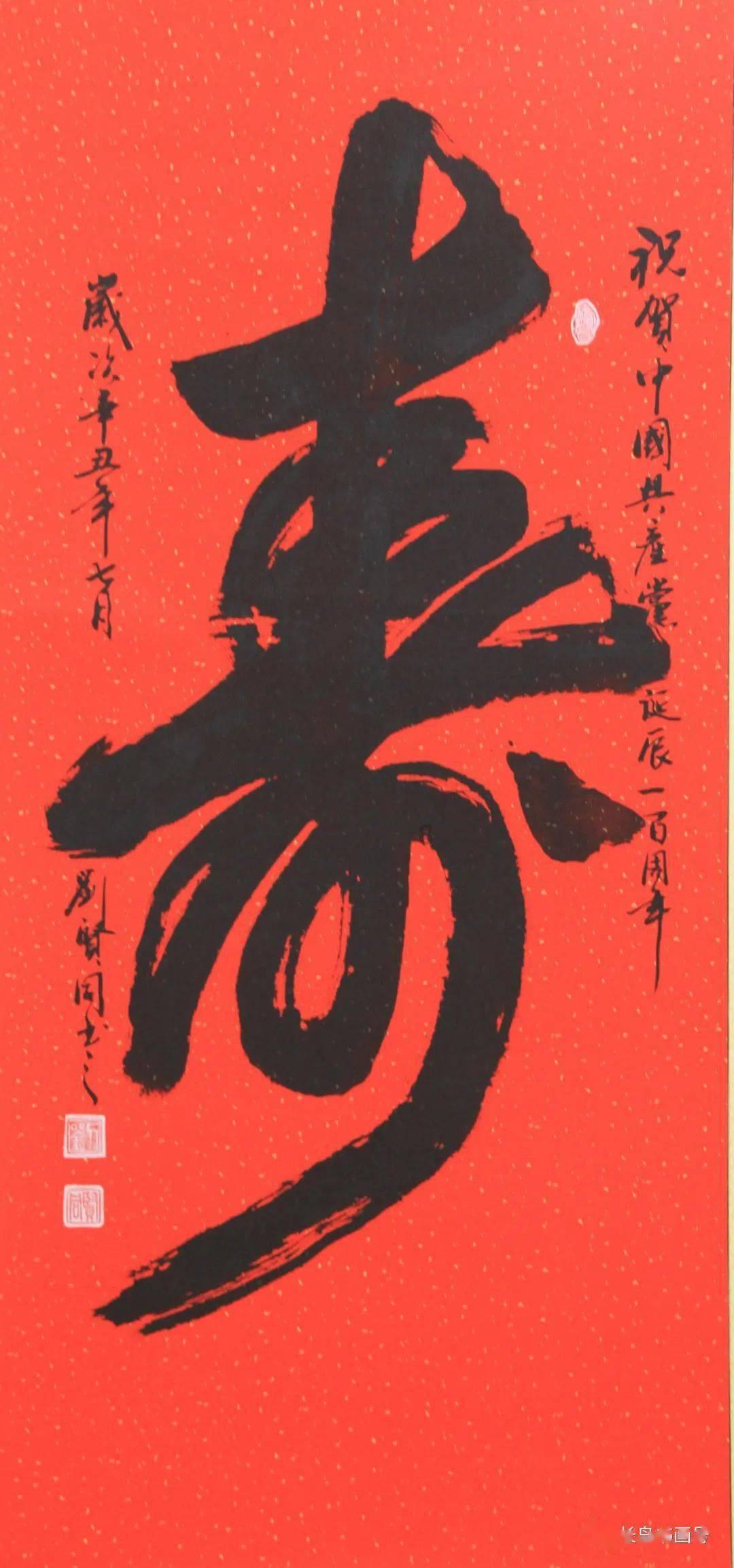 美味的甜品对对碰